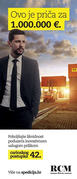 Supply Chain Management