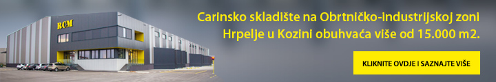 Carinsko skladište na Obrtničko-indtustrijskoj zoni Hrpelje u Kozini obuhvaća više od 15.000 m2.